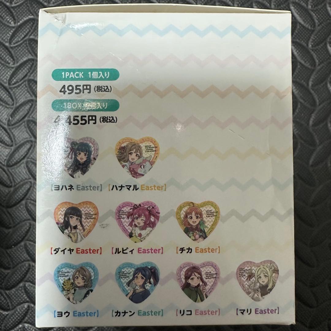 幻日のヨハネ　トレーディングハート缶バッジ EASTER BOX 全9種