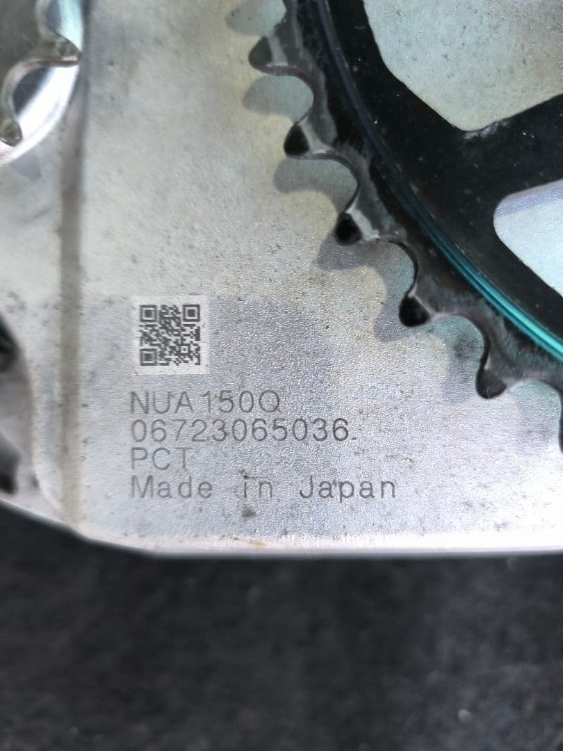 パナソニック SWモーターユニット　NUA150Q