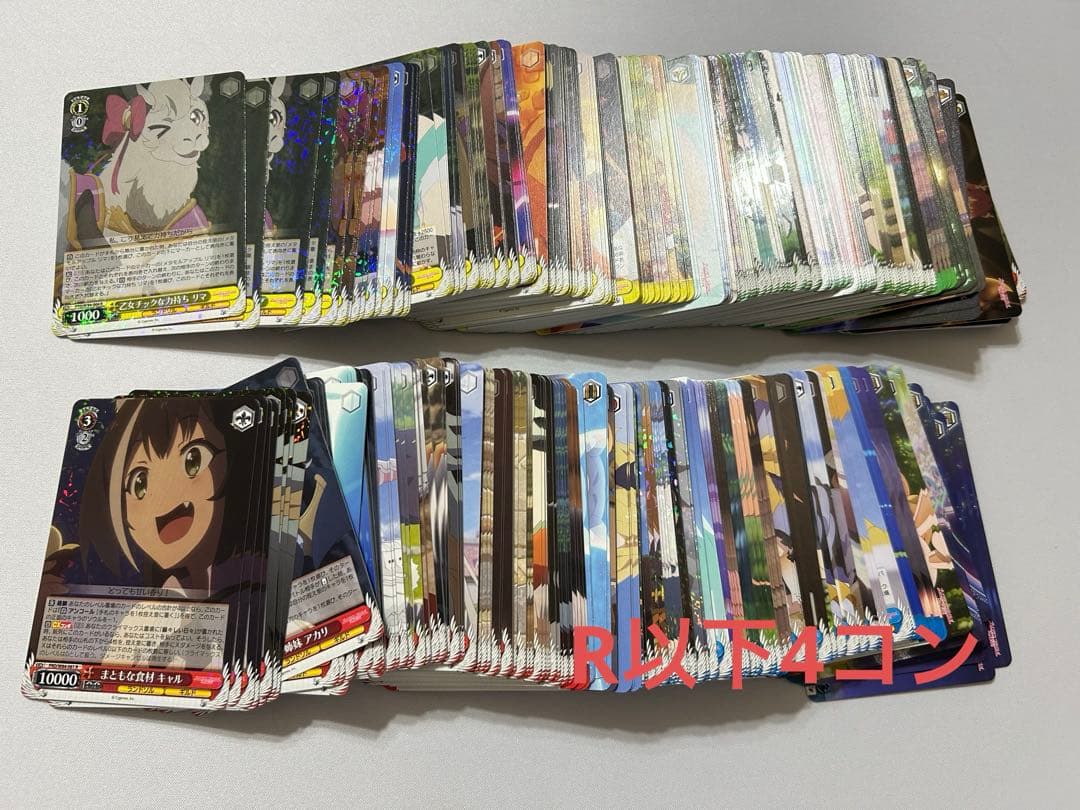 アニメ プリンセスコネクト！Re:Dive ほぼ4コン
