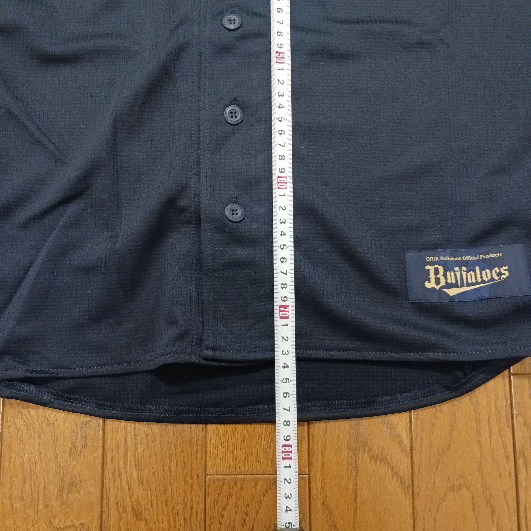 【刺繍Lサイズ】オリックスバファローズ 山下舜平大 ビジター ユニフォーム