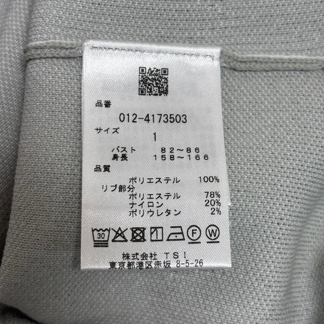 ★美品★ New Balance ゴルフウェア レディース グレー ベスト M