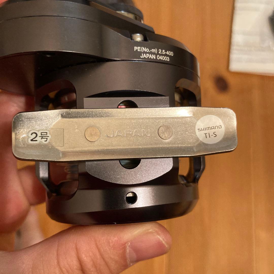 SHIMANO OCEA JIGGER1501 HG Fカスタム マグネット追加