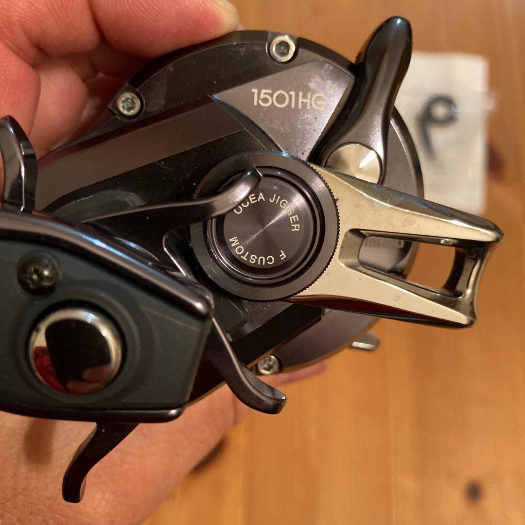SHIMANO OCEA JIGGER1501 HG Fカスタム マグネット追加
