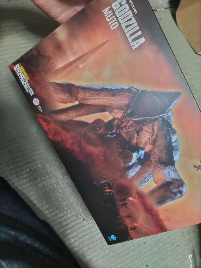 hiya toys ハイヤトイズ　ムートー　MUTO ゴジラ　モンスターアーツ