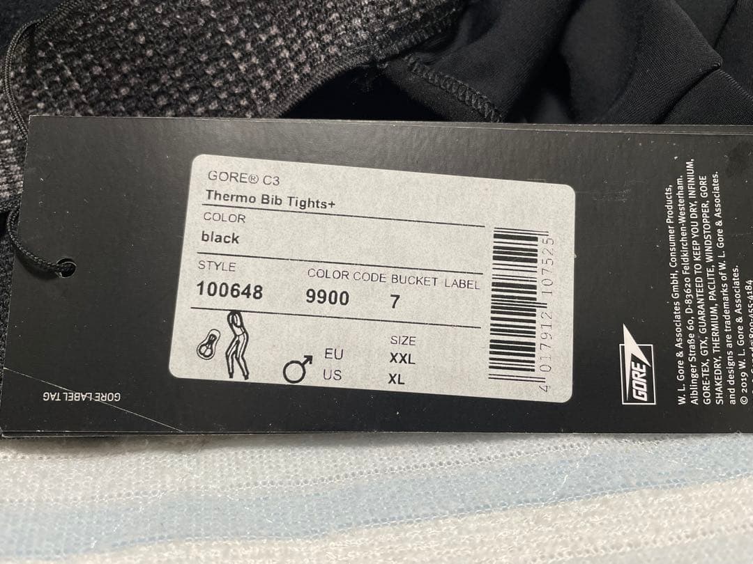 GORE C3 Thermo Bib Tights+ XXL 黒