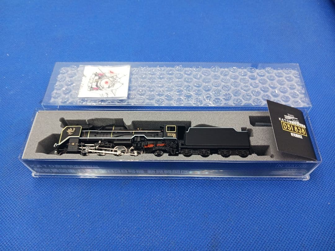 KATO 京都駅店特製品 D51形 838号機 新見機関区 お召