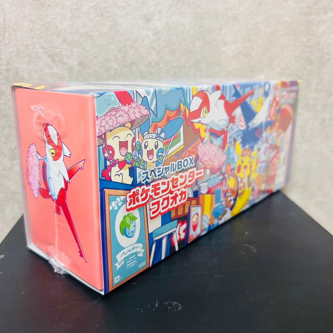ポケカ メガドリームex スペシャルボックス ポケモンセンターフクオカ