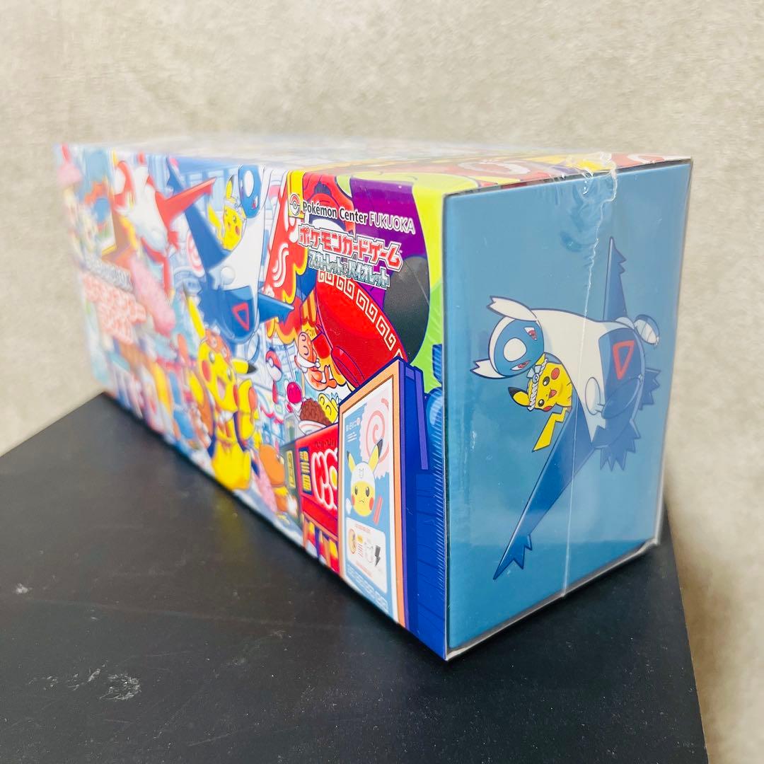 ポケカ メガドリームex スペシャルボックス ポケモンセンターフクオカ