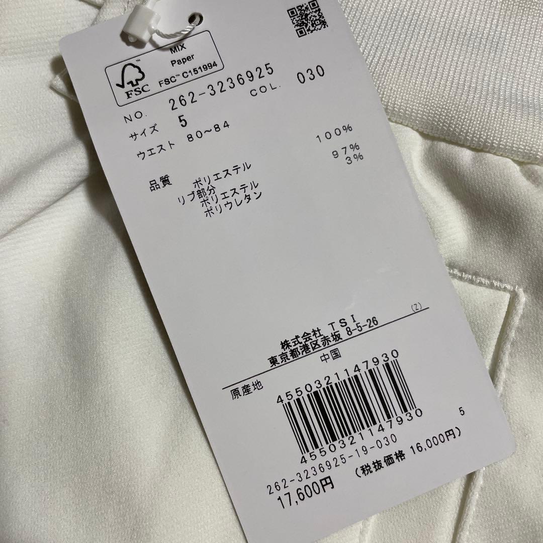 Jack Bunny!! ジャージ ツイル パンツ ジャックバニー