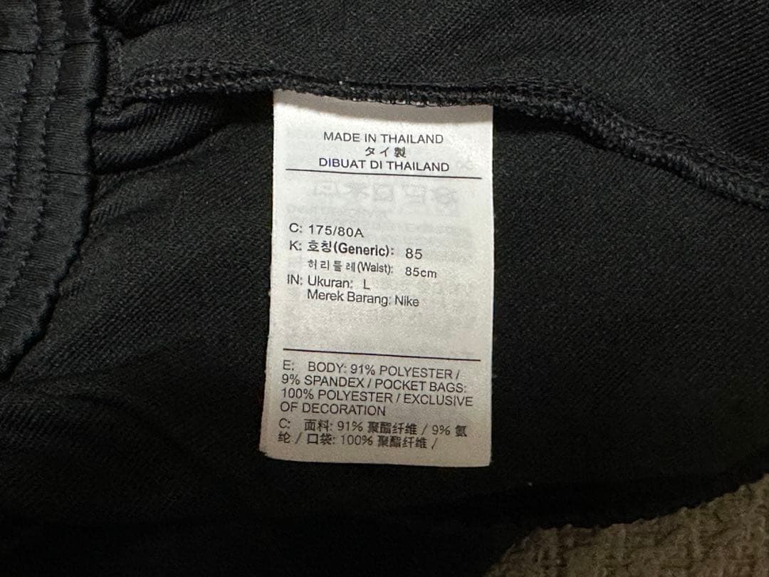 Nike F.C. トレーニングパンツ ジャージ　ブラック美品