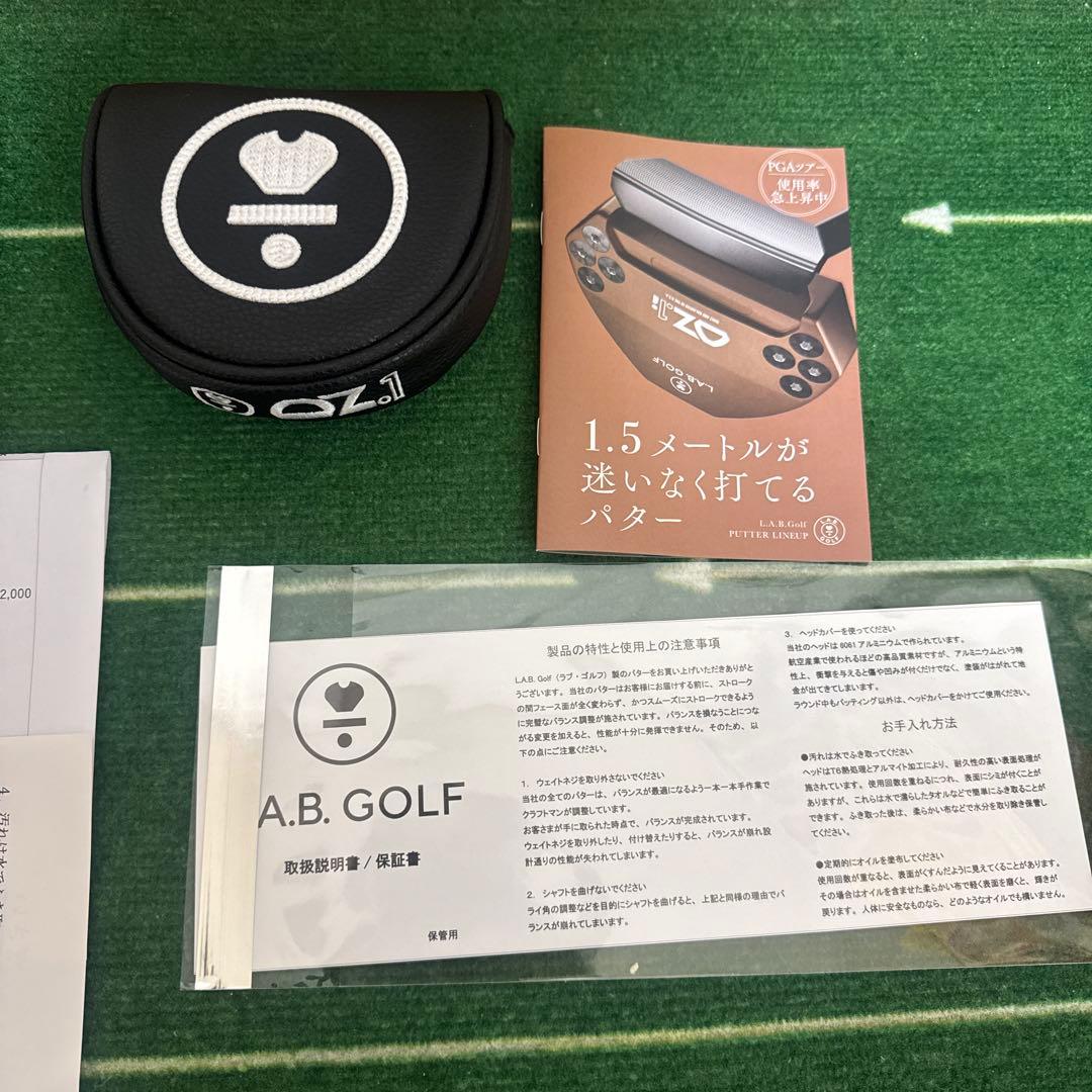 L.A.B. GOLF ラブゴルフ　パター　Oz.1i HS 33インチ　未使用
