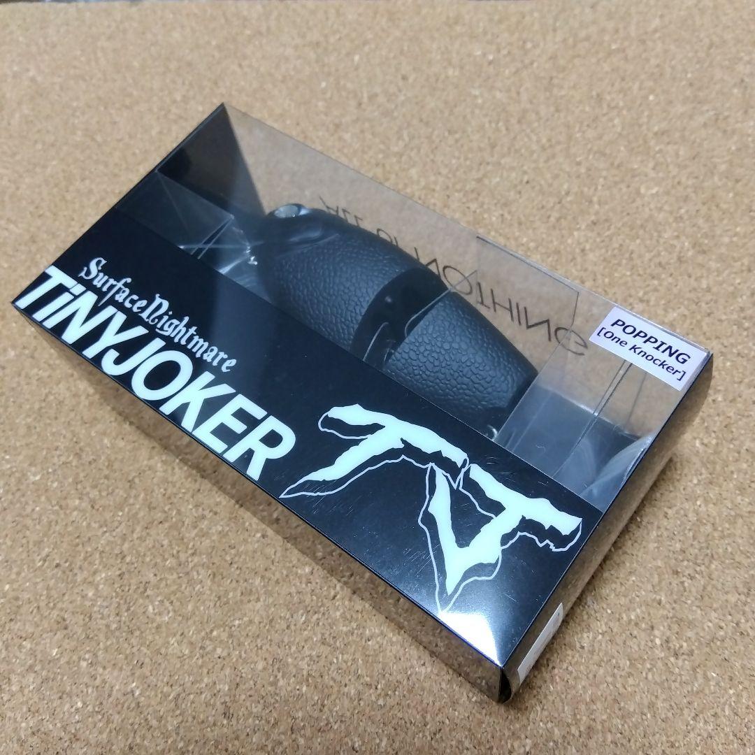 DRT タイニージョーカー ポッピング TJ 人気カラー KAGEボーン 未開封