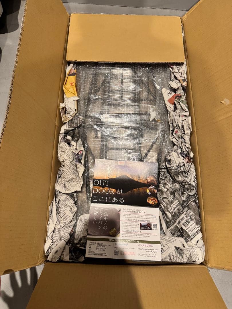 【新品未開封】IRON CRAFT イタダキコンパクト焚き火台