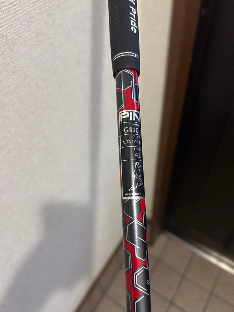 PING 純正スリーブ付 7W シャフトALTA J CB R