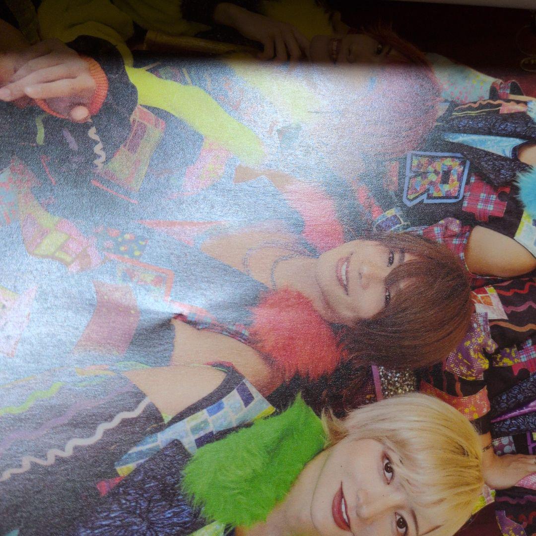 REAL BOOK リアルピース 1st写真集《匿名発送》