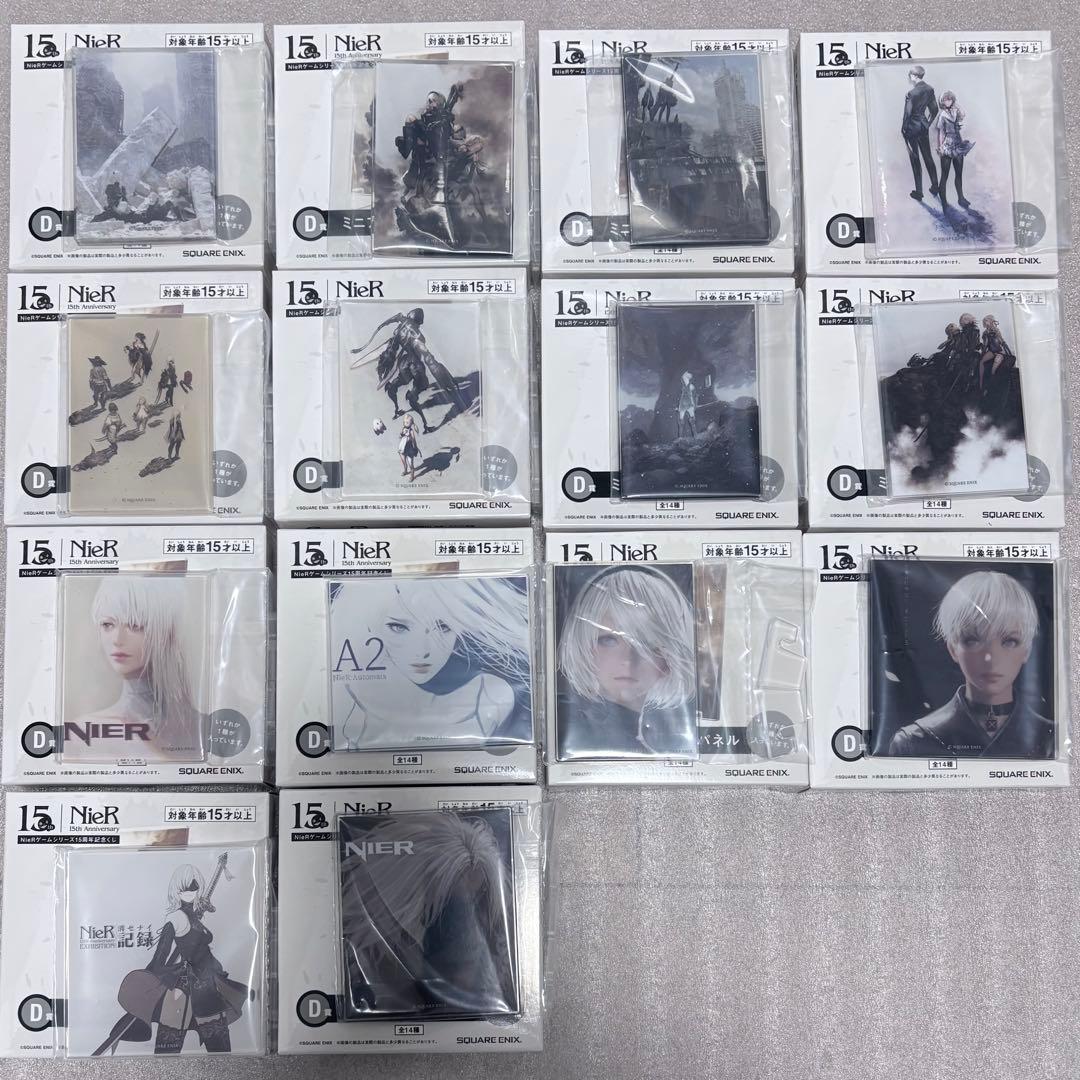 NieR ニーア くじ フルコンプセット34種
