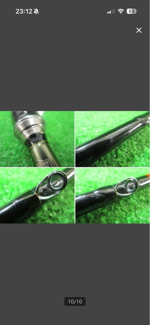 がまかつ がまチヌ 銀治郎 MH300