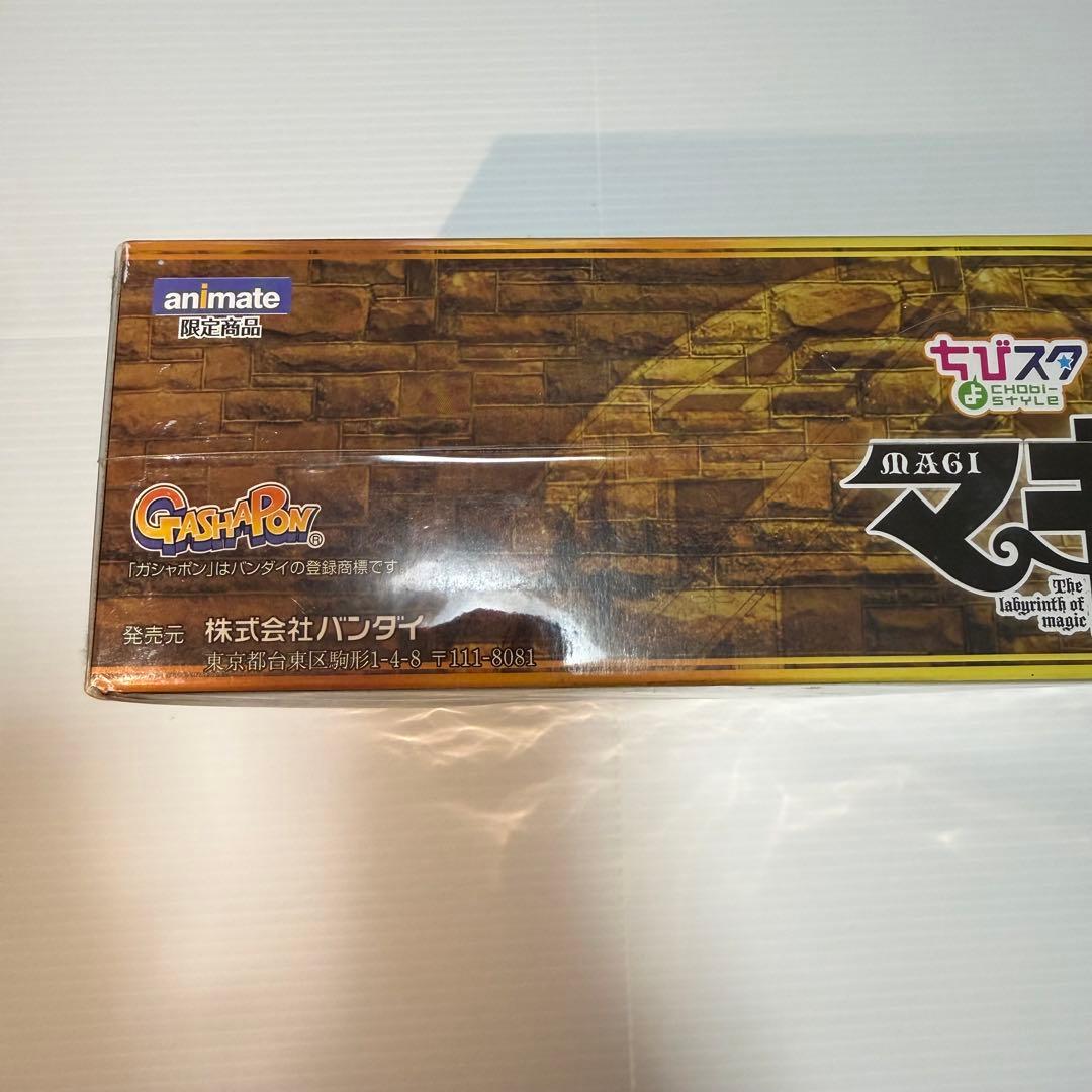 マギ フィギュア 全8種類セット