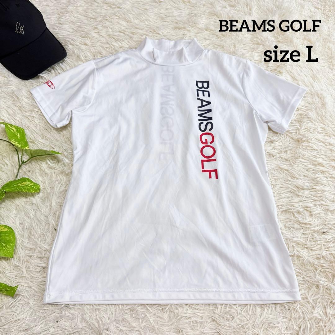 【ビームスゴルフ】極美品 モックネック ホワイト ビックロゴ L レディース