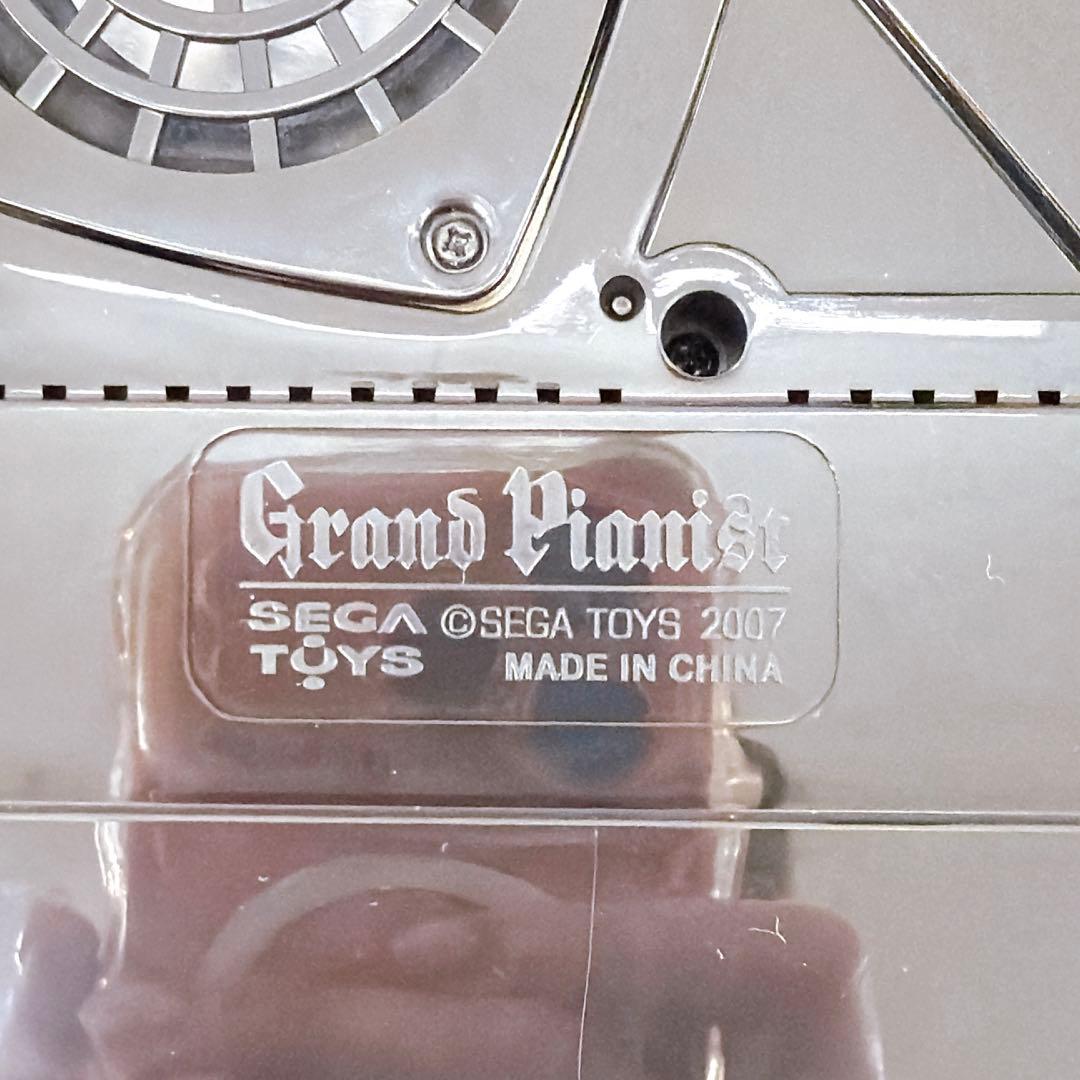 セガトイズ グランドピアニスト Grand Pianist ミニピアノ