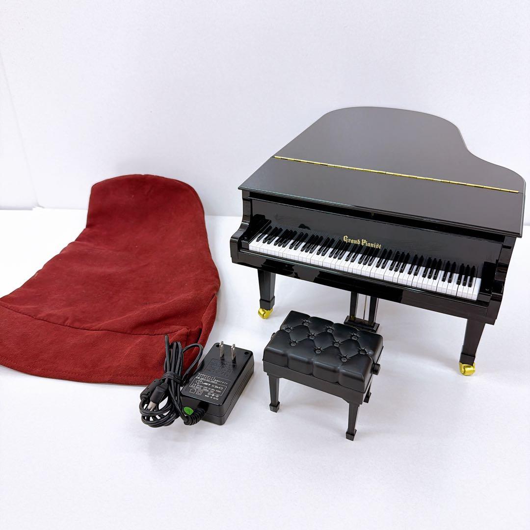 セガトイズ グランドピアニスト Grand Pianist ミニピアノ