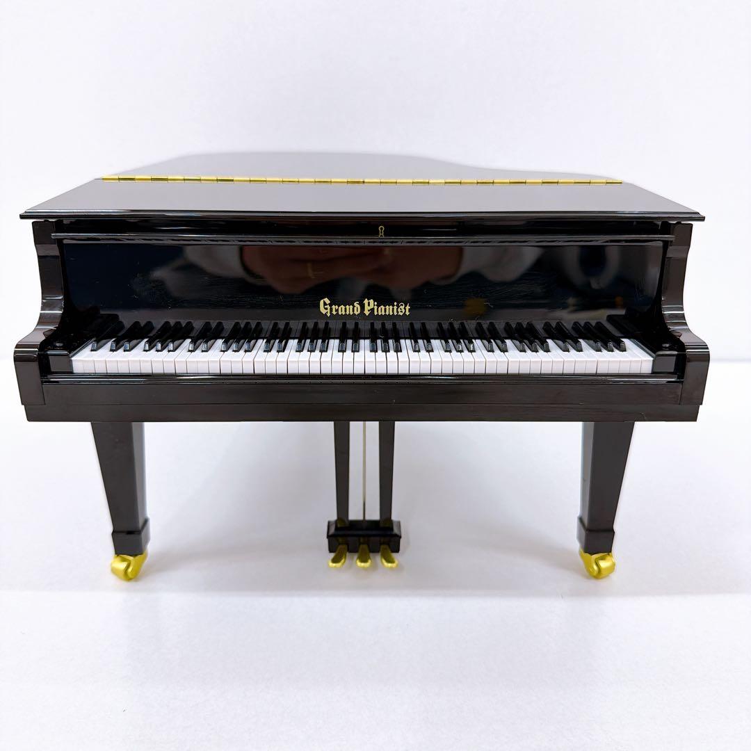 セガトイズ グランドピアニスト Grand Pianist ミニピアノ