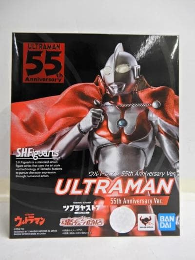 S.H.Figuarts ウルトラマン55th Anniversary Ver.