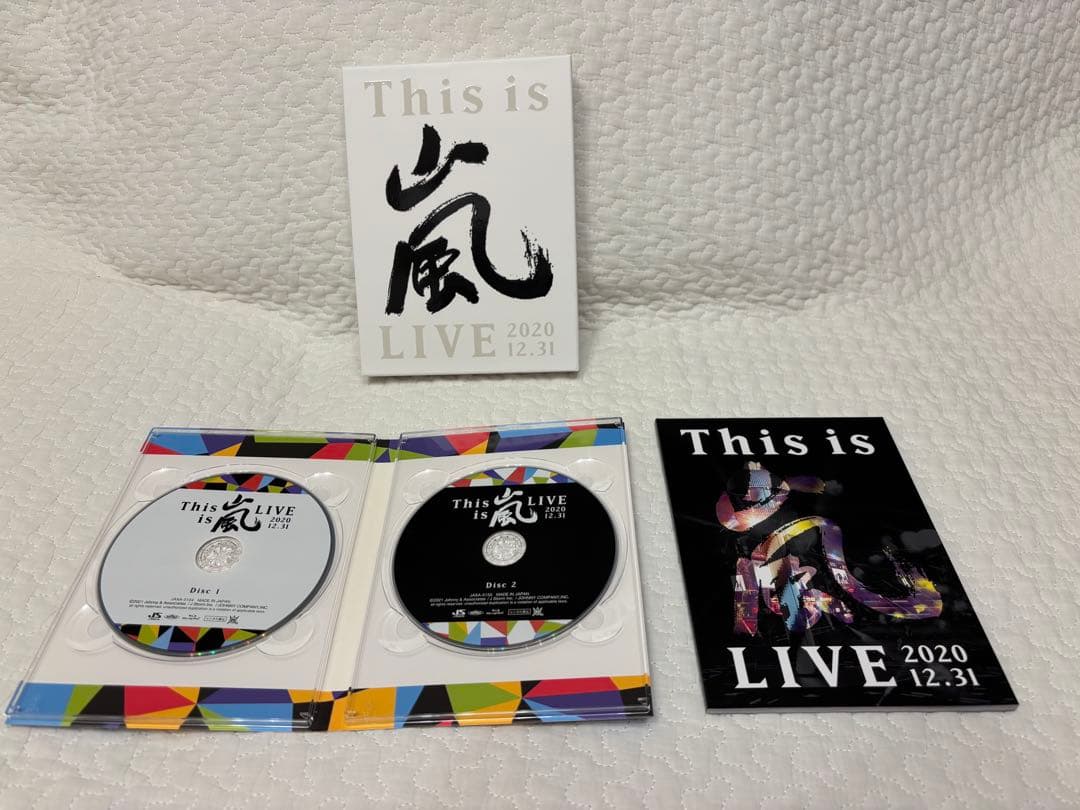 嵐Blu-ray＆CD6点セット