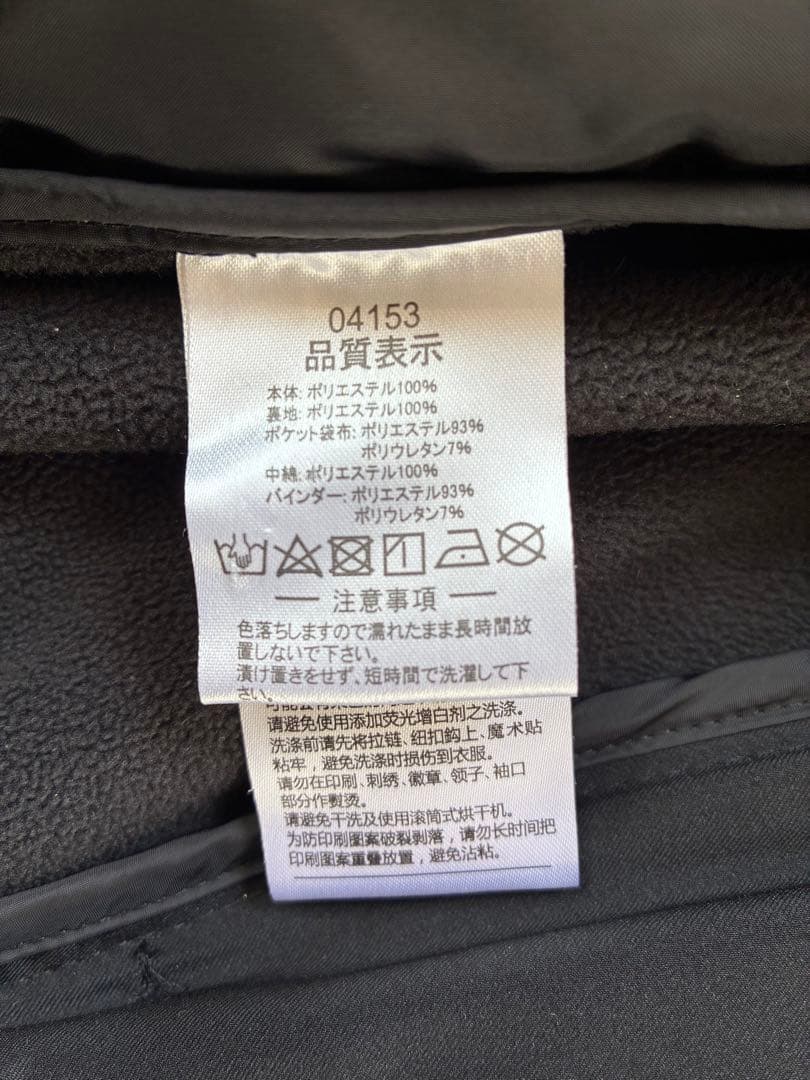 ATHLETA フード付中綿ハーフジャケット ジャンパー クリーニング済 M