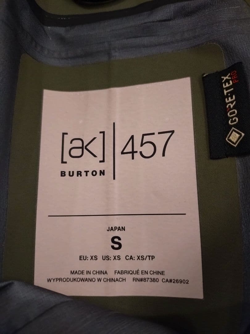 burton ak457 hi-top pants Ｓ GORE-TEX PRO