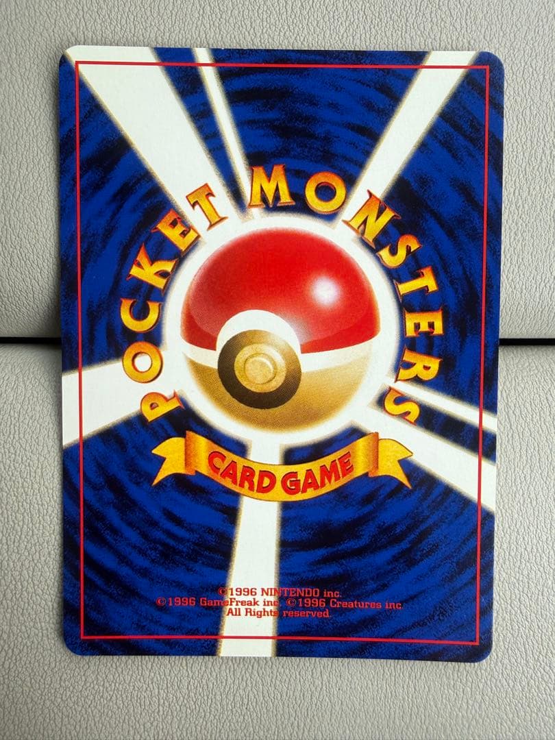 ラッキースタジアム_ポケモンカードワールドチャレンジ(北海道) イマクニサイン入