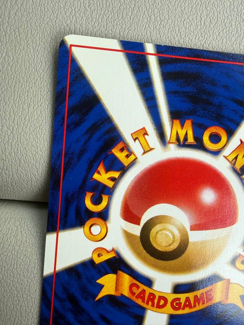 ラッキースタジアム_ポケモンカードワールドチャレンジ(北海道) イマクニサイン入