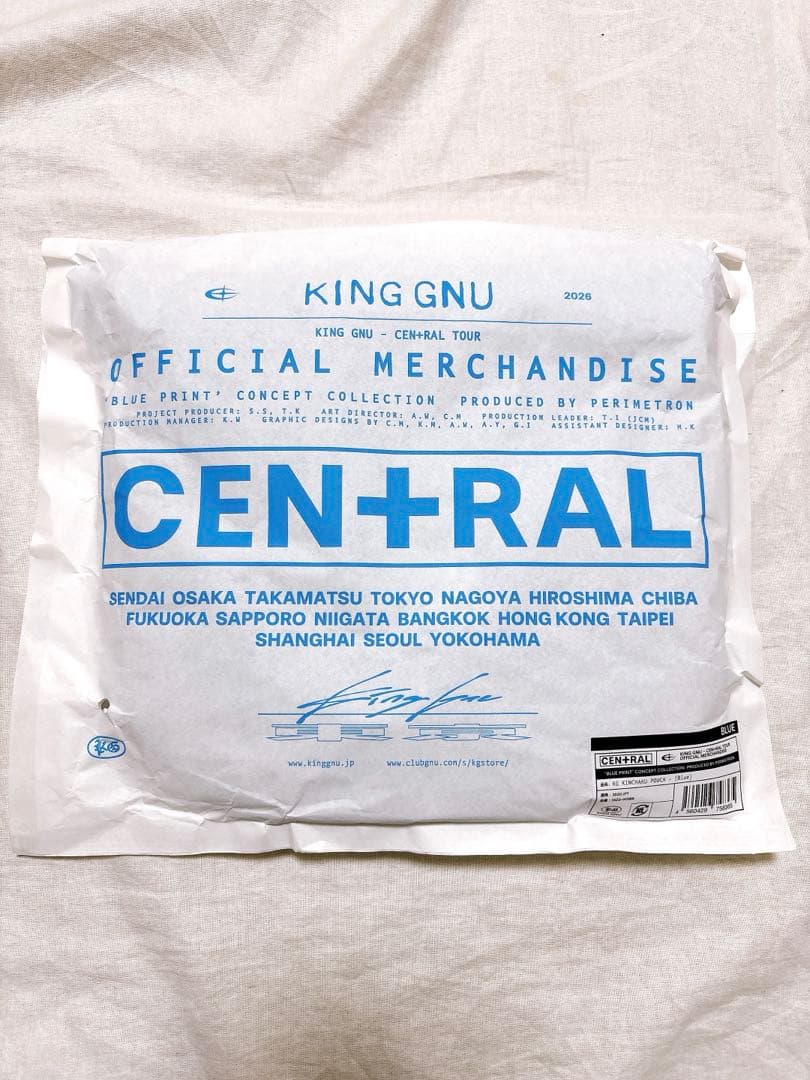 King Gnu CEN+RAL TOUR KINCHAKU POUCH ブルー