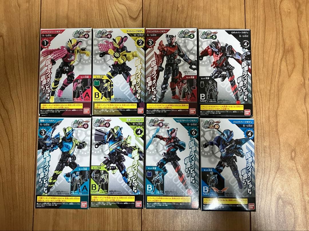 創動　仮面ライダービルド　まとめ売り　未使用