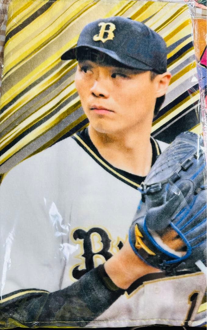 【新品未開封】オリックス時代 山崎福也タオル 5枚セット
