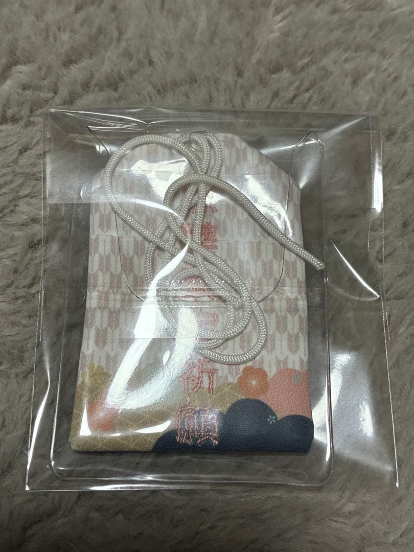 激レア　HAMUPPI お守り