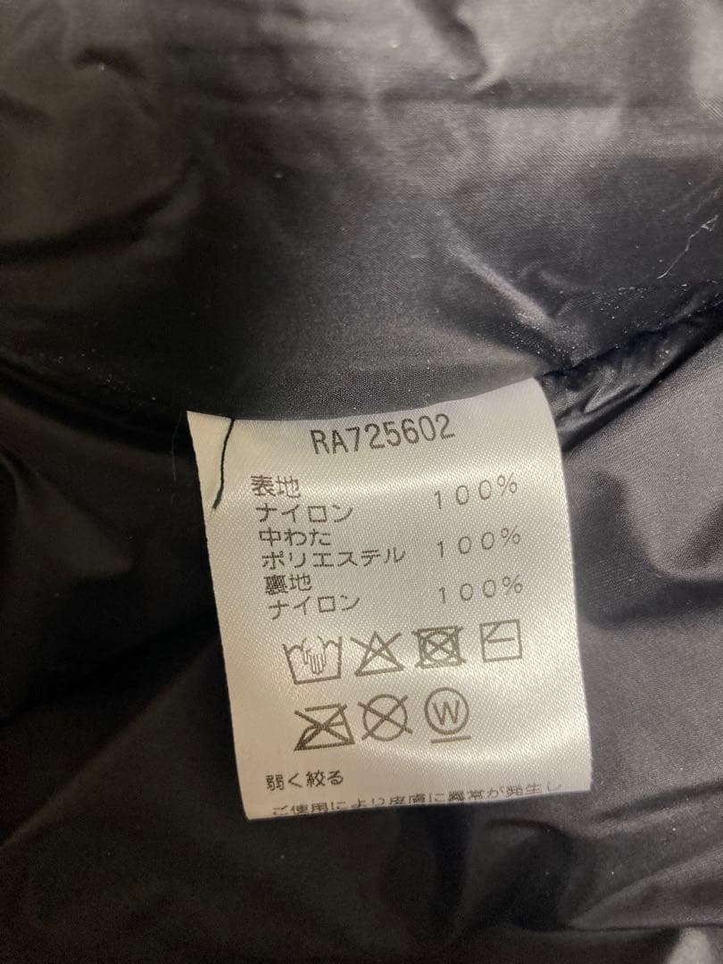 カンタベリー　フィールドインサレーションジャケット