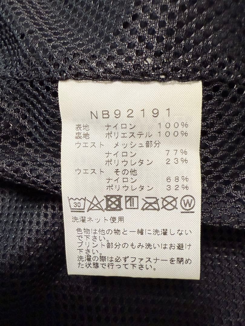 THE NORTH FACE ランニングショーツMサイズ　メンズ