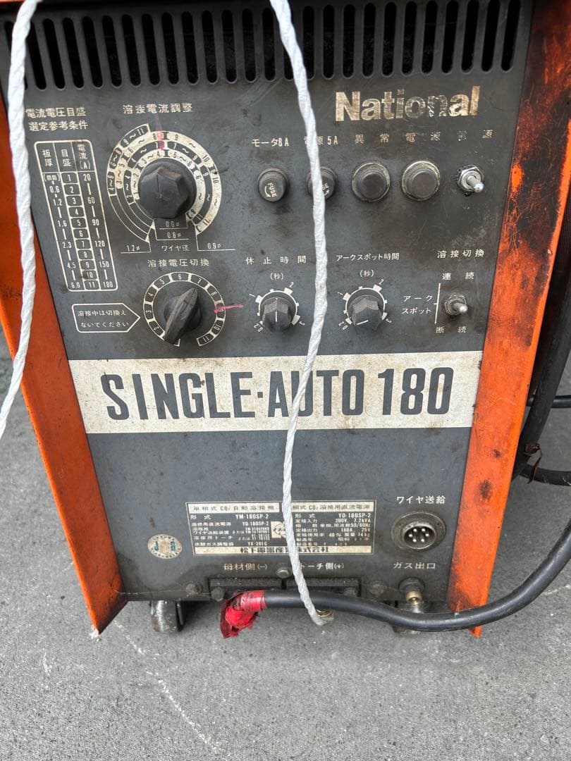 メンテナンス Pana-SINGLE-AUTO-180
