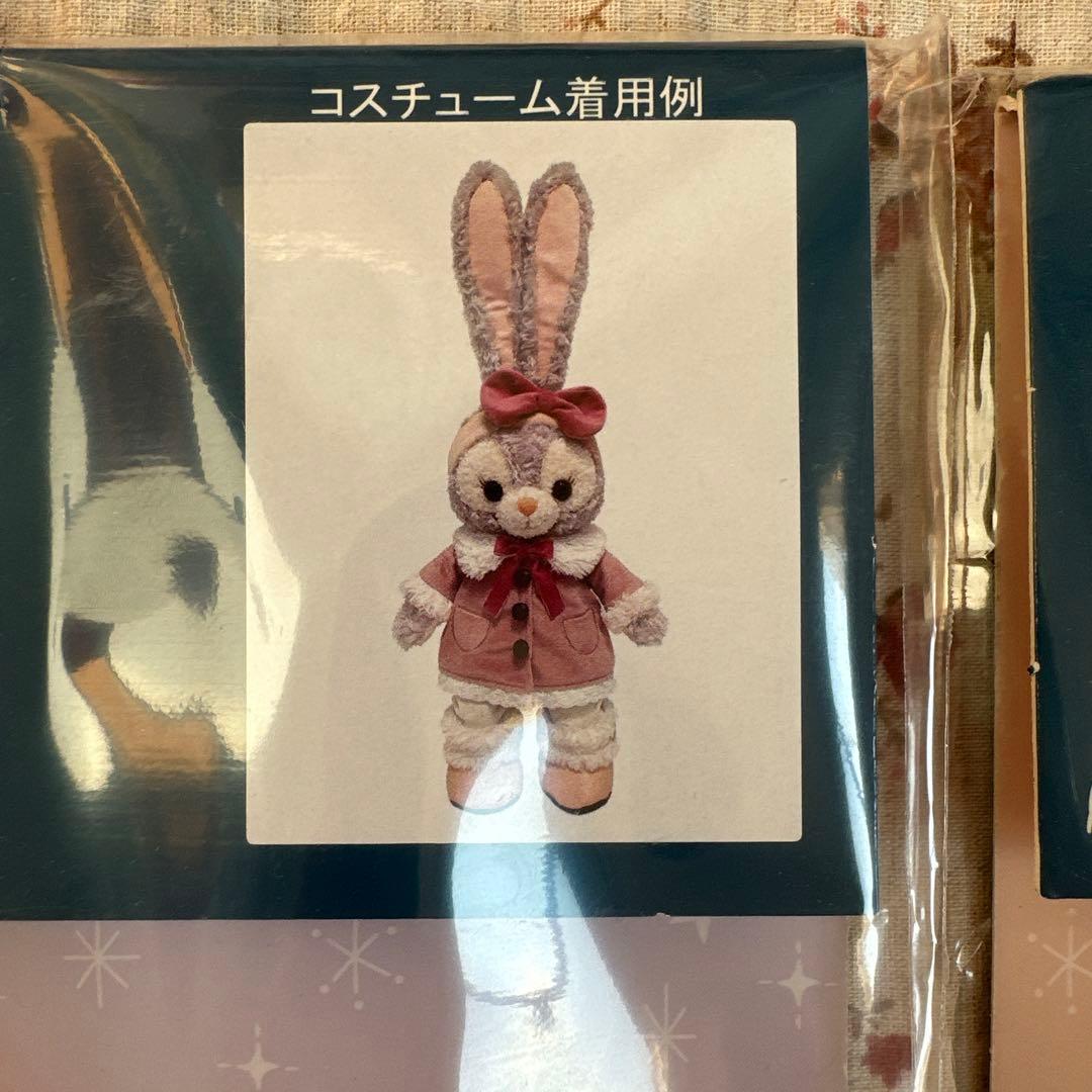 東京ディズニーシー❤️公式コスチューム　ステラルー ＆リーナベル
