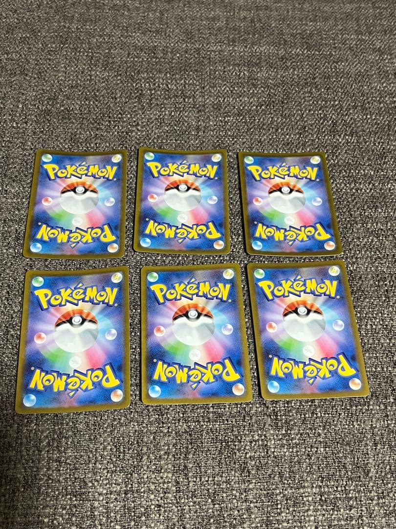 ポケモンカード　151 御三家進化セット　6枚　ヒトカゲ　ゼニガメ　フシギバナ