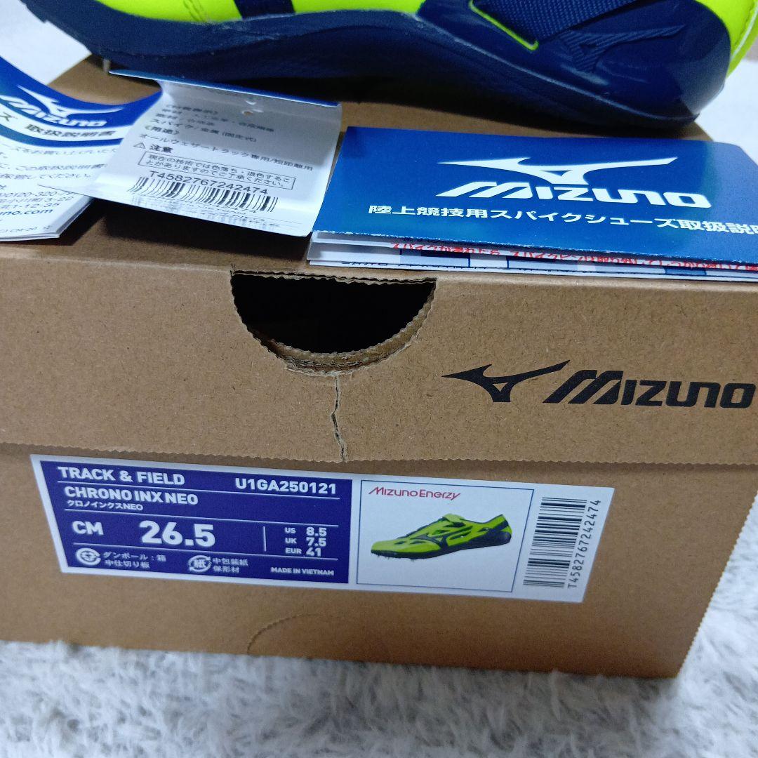 Mizuno Chrono INX NEO スパイクシューズ 26.5cm