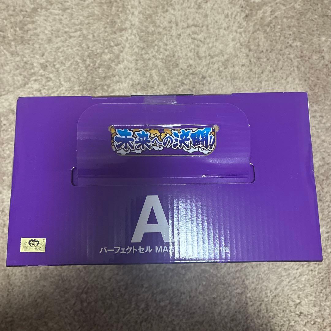 ドラゴンボール セル MASTERLISE A賞【未開封】