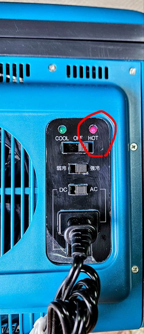 電源式ポータブル電子冷温ボックス ディオカーゴDX OR-C633 未使用