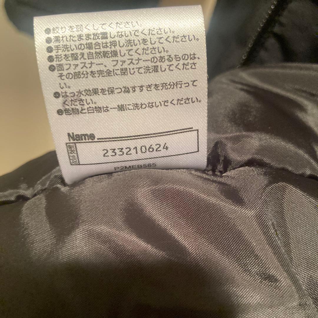 ミズノフィールドコート P2MEB56509 Lサイズ