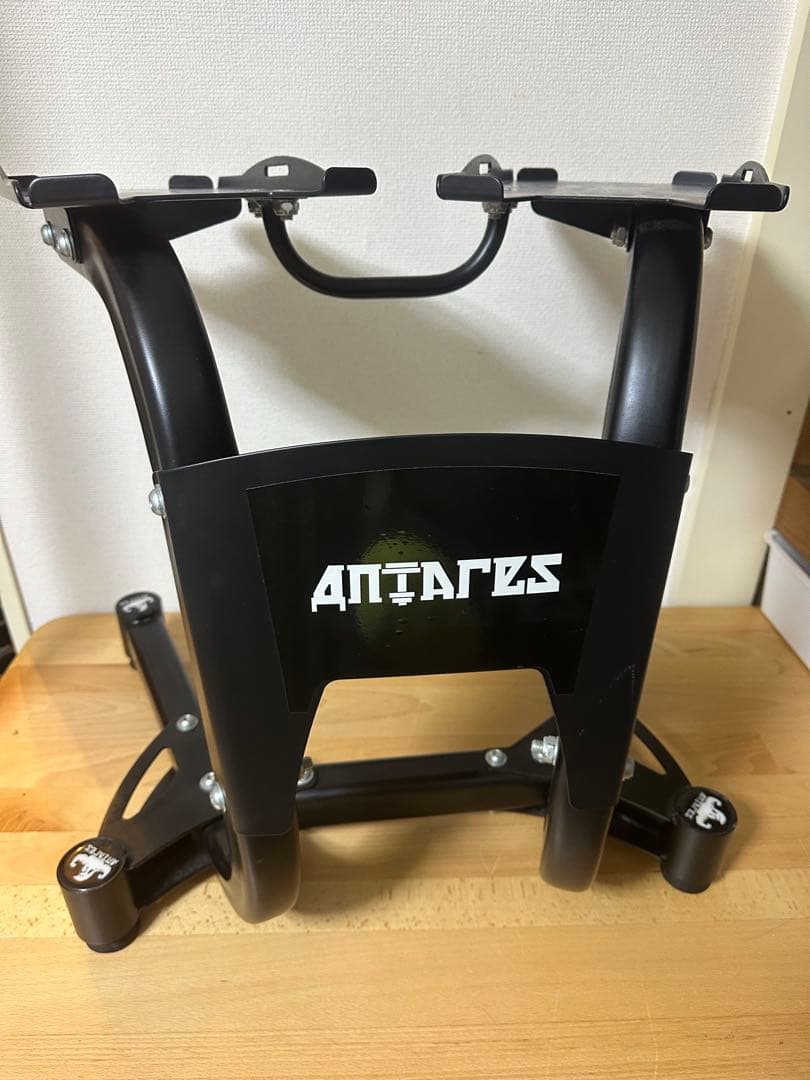 早い者勝ち ANTARES ダンベルスタンド