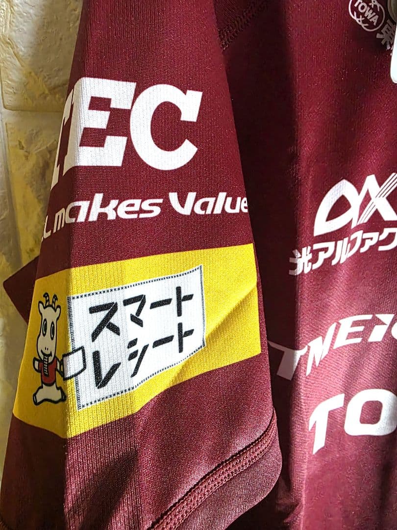 ★未使用★ラグビー★リーグワン東芝ブレイブルーパス東京★レプリカユニホーム