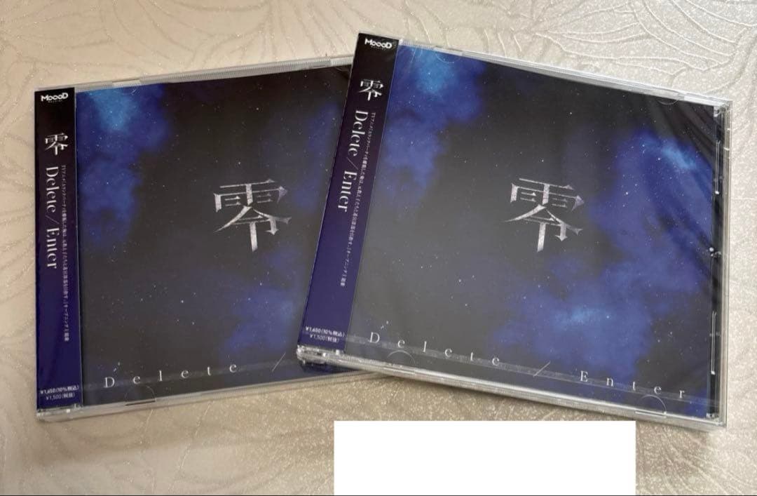川村壱馬　　ダイカットクッション　bot BIGアクスタ　零　CD