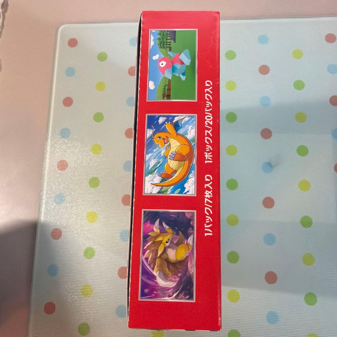 ポケモンカードゲーム　BOXセット
