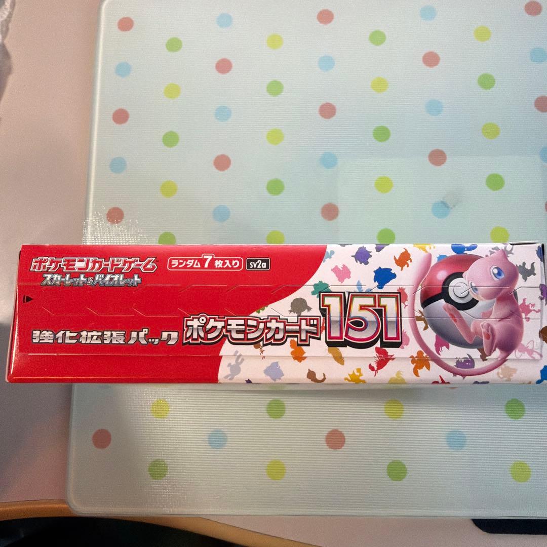 ポケモンカードゲーム　BOXセット